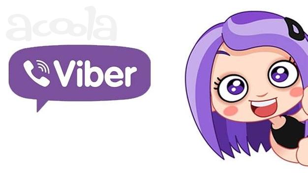 Официальная Viber - Вайбер рассылка